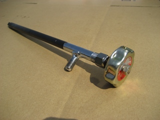 SHC-88用ジェネレーター 一式